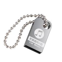 Car Universal Memory Card with Songs Pop Songs u Plate 2021 Car Boom dj USB Flash Drive Lossless Music Universal