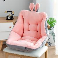 Cute Conjoined Cushion Back Cushions Office Chair Mat Thick Girl Stool Seat Mats Student Ass Pad