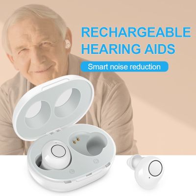 ZZOOI Rechargeable Digital Wireless Hearing Aids Mini ITC Sound Amplifier Portable hearing aid Sound Amplifier For Deaf Elderly