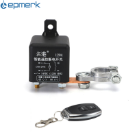 [electronicshop]รถ Auto Universal W-Ireless รีโมทควบคุม B-Attery Switch สวิตช์อัจฉริยะรีเลย์รถ B-Attery Disconnect Cut Off Isolator Switch