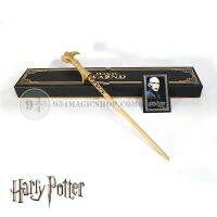 ไม้กายสิทธิ์  Magic Wand Movie กล่องโนเบิลมีริบบิ้น แกนโลหะ ไม้แฮรี่พอตเตอร์ มีหลายตัวละคร  ไม่ต้องรอ บริการเก็บเงินปลายทาง