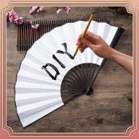 พัด พัดเปล่า สำหรับงานDIY พัดจีน 13นิ้ว พัดใหญ่ พัดจีนโบราณ พัดสีขาว พัดไม้ไผ่วัสดุผ้า พัดพกพา พัดญี่ปุ่นพร้อมส่งจากไทย