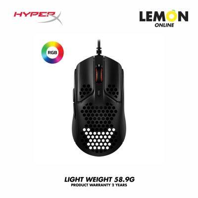 สินค้าใหม่ HyperX Gaming Mouse Pulsefire Haste - รับประกันศูนย์ไทย 2 ปี