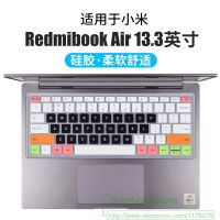 ผิวอุปกรณ์ป้องกันฝาครอบแป้นพิมพ์แล็ปท็อปทำจากซิลิโคนสำหรับ MI Redmebook Air 13 2021 2020 13.3นิ้ว