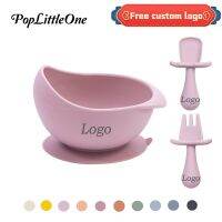 2022 New Design Children Silicone Tableware Sucker Bowl Mini Fork Spoon Curved Bowl BPA Freebaby Training Ability To Eat Bowl Fork Spoon Sets