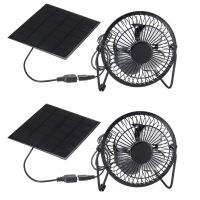 2X Mini Solar Panel Powered Ventilator Fan Portable 5W 4 Inch Greenhouse Solar Exhaust Fan for Office Outdoor