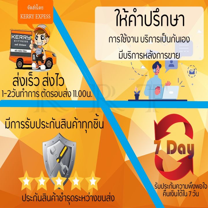 pro-โปรแน่น-makita-เลื่อยวงเดือน-9-นิ้ว-รุ่น-5900-งานเทียบ-ราคาสุดคุ้ม-เลื่อย-เลื่อย-ไฟฟ้า-เลื่อย-ยนต์-เลื่อย-วงเดือน