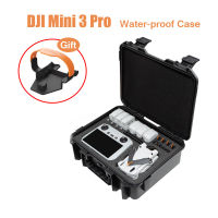 ระเบิดกระเป๋าสำหรับ DJI Mini 3 PRO แบบพกพากระเป๋าเดินทางฮาร์ดกรณีกล่องเก็บสำหรับ DJI RC ควบคุมอุปกรณ์เสริม