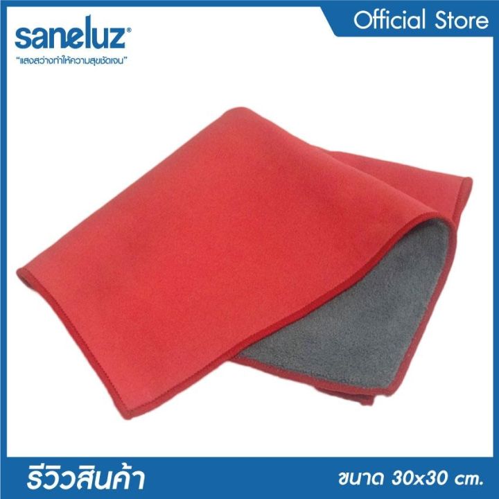 saneluz-1-ผืน-สีแดง-ผ้าไมโครไฟเบอร์-ผ้าอเนกประสงค์-ผ้าเช็ดทำความสะอาดไม่ทำให้เป็นรอย-ผ้าเช็ดรอยนิ้วมือ-ผ้าเช็ดเครื่องดนตรีชนิดพิเศษ-vnfs