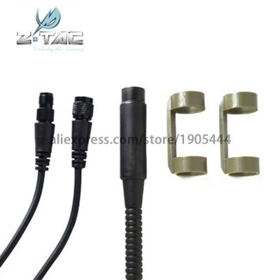 Z 021 Element Z Tactical Antenna prc-152 PRC152 ztac Tatical Military accessories Peltor radio set IPSC Arsoft Headset