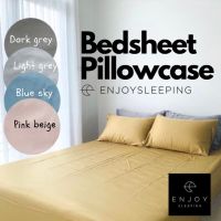 Enjoysleeping ผ้าปูที่นอน ผ้าปู ปลอกหมอน bedsheet pillowcase 3.5ฟุต 5ฟุต 6 ฟุต หมอน ที่นอน โรงแรม บ้านmicrotex