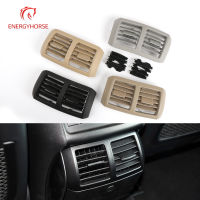 สำหรับ Benz W251รถด้านหลังคอนโซลกลาง Air Vent ฝาครอบ Vent Fresh Air Outlet Vents Grille สำหรับ R Class 2518301154