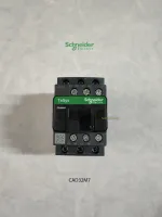 Schneider CAD32M7 รีเลย์ขนาด 10 แอมป์ Control Relay 3NO/2NC, 10A เลือกขนาดคอยล์ได้ครับ ชไนเดอร์