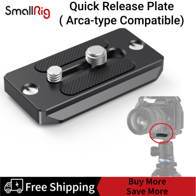 SmallRig Quick Release Plate (Arca-Type Compatible) 2146B