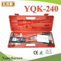 คีมย้ำหัวสายไฟ ไฮดรอลิค YQK-240 สำหรับหางปลาทรงยุโรป SC ขนาด 16-240 Sq.mm. รุ่น LSD-YQK-240