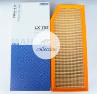 BENZ กรองอากาศ ไส้กรองอากาศ Air filter  MAHLE LX752  เบนซ์  เครื่อง om611 W210 W203   ดีเซล Diesel  A6110940004 (MAHLE LX752)