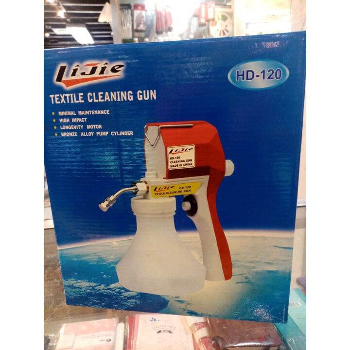 Textile Cleaning Gun Lazada PH