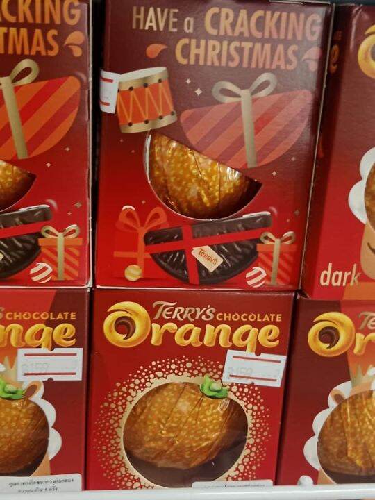 Terrys Chocolate Orange Christmas Edition Dark Chocolate Uk Import