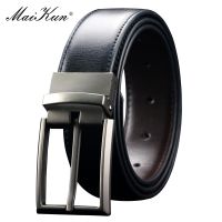 ❇  Maikun Mens Reversible Leather Metal Pin Rotated Buckle Fashion Luxury Brand Male Waistband