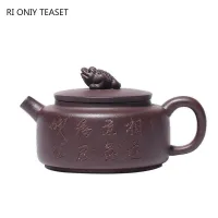 200ml Yixing Handmade Purple Clay Teapot Master Hand Carved Tea Pot Raw Ore Purple Mud Beauty Kettle Chinese Zisha Tea Set Gifts