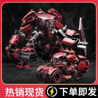 RIHIO ไม่ จํากัด ลึกซึ้งฟรี DIY ประกอบ MM002 กลาโหม + วิศวกรรม Mech Model Playset