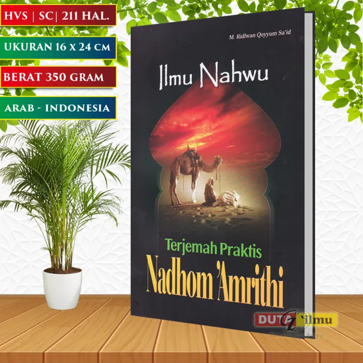 Ilmu Nahwu Terjemah Praktis Nadhom Imrithi Lazada Indonesia