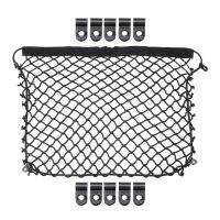 ✧ Motorbike Cargo Net with 10 Fixing Clips Lid Mesh for F 800 GS