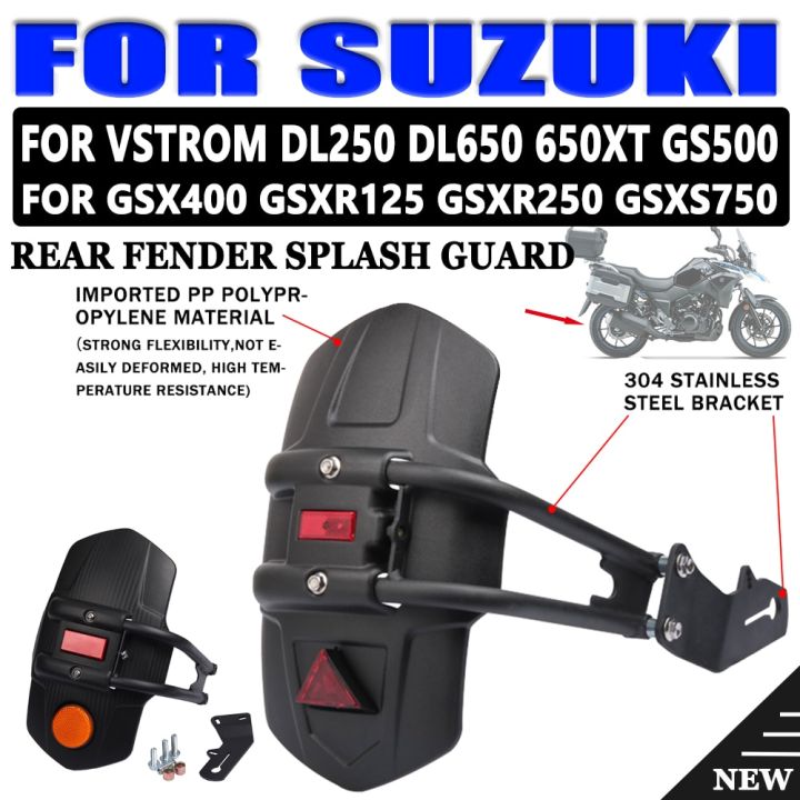 For Suzuki DL250 DL 650 V-Strom650 Vstrom 650 XT GSX-S 750 GSXS