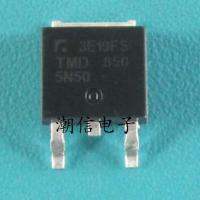 ท่อสนาม TMD5N50G TMD5N50 5A 500V ใหม่เอี่ยมของแท้สามารถซื้อได้โดยตรง