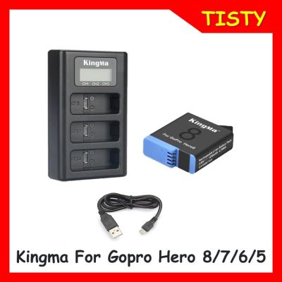 KingMa GoPro Heo 8 Li-ion Battery and LCD display Triple Charger For Gopro Hero 8 Black Camera