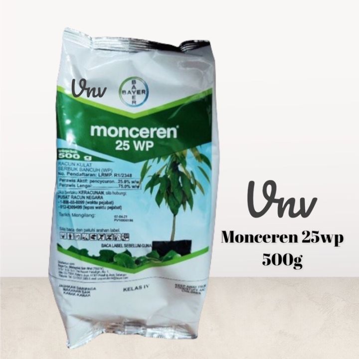 Monceren 25 Wp 500g Racun Kulat Lazada