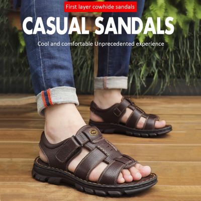 Men’s anti-skid casual sandals