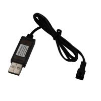 【Chat-support】 wcawso ที่ชาร์จ USB 4.8 6 7.2 9.6V NiMH โมเดล USB ชาร์จ USB