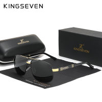 KINGSEVEN 2022 NEW Fashion Mens Sunglasses Polarized UV400 Protection Driving Sun Glasses Male Sunglasses N7621