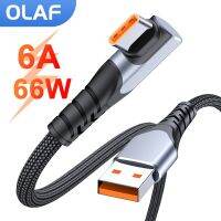 Olaf 6A สายเคเบิ้ล Type C สำหรับ Huawei แบบ USB,P30 P40โปรเมท30ซุปเปอร์ชาร์จโทรศัพท์มือถือเร็ว USB-C สายชาร์จสำหรับ Samsung