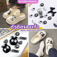 ชุดตกแต่งรองเท้า จิ๊บบิทตัวติดรองเท้า ลายการ์ตูนน่ารัก Moji 12pcs/10pcs/6pcs/2pcs Shoe accessories