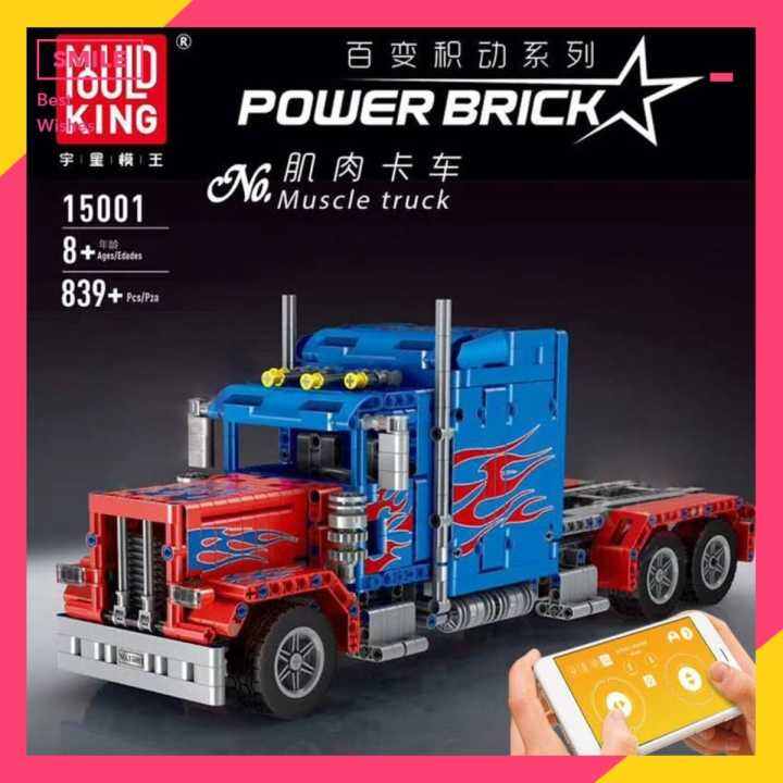 Mould King Transformer Optimus Prime Power Brick 15001 Muscle Truck