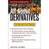 How can I help you? All about Derivatives (2nd Revised) [Paperback] หนังสืออังกฤษมือ1(ใหม่)พร้อมส่ง