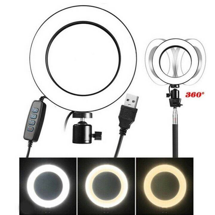 สินค้าขายดี-โคมไฟแต่งหน้า-โคมไฟเซลฟี่-ไลฟ์สด-ไฟแต่งหน้า-ไฟวงแหวน-selfie-ring-light-6-3-modes-ปรับได้