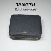 TANGZU กระเป๋าหูฟังสีดำอุปกรณ์เสริมสำหรับจัดเก็บเคสพกพา HIFI สำหรับหูฟังและสายเคเบิลดองเกิลอะแดปเตอร์เสียง