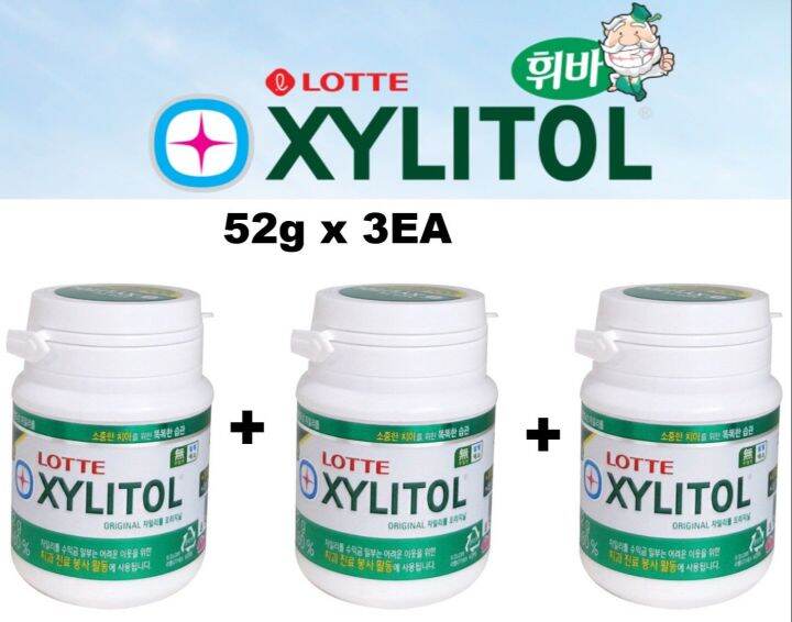Lotte Xylitol 52g x 3pack Original 100 Finnish Xylitol Gum Lazada