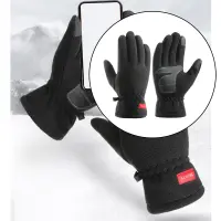 WDSoil Bike Cycling Gloves Full Finger Touch Screen Men/Women Thick Warm