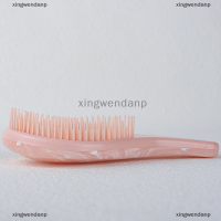 xingwendanp Marbling Magic Anti-STATIC แปรงผมด้ามจับพันหวีนวด