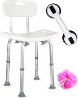 Dr. Maya Bath and Shower Chair Seat with Back (Adjustable) - Anti-Slip Bench Bathtub Stool for Elderly or Seniors (Bathroom Safety) - with Free Suction Assist Grab Bar Chair with Back