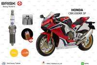 หัวเทียนไร้เขี้ยว BRISK PREMIUM ZS สำหรับรถมอเตอร์ไซค์  HONDA CBR1000RR SP