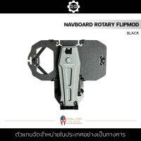 S&amp;S Precision - NavBoard Rotary FlipMod [ Black ] ที่ยึด-ติด อุปกรณ์นำทาง