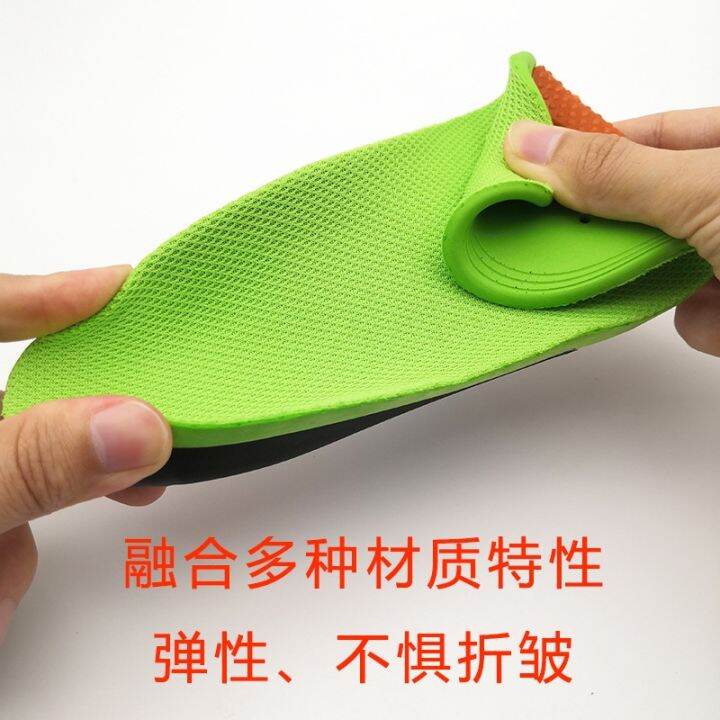 ready-adult-ar-correctn-flat-foot-ar-support-d-leisure-sports-shock-absorptn-massage-for-men-and-women