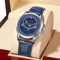 「Dark blue watch」นาฬิกาแฟชั่นแบรนด์2022ที่สร้างสรรค์สำหรับผู้ชาย,นาฬิกาผู้ชายหนัง PU Comfort นาฬิกากีฬาเรืองแสงนาฬิกา