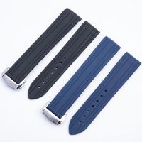 20mm High Quality Natural Soft Rubber Silicone Belt Watch Band Fit For Omega Strap For New Seamaster 300 Bracelet Bent End