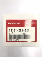 ลูกสูบ HONDA รหัส 13101-ZF1-020 รุ่น GX160 (อะไหล่แท้ HONDA)